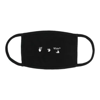 OFF WHITE Logo Face Mask