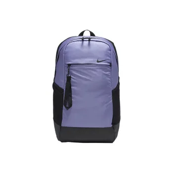 Nike Fabric Backpack Unisex Blue Purple