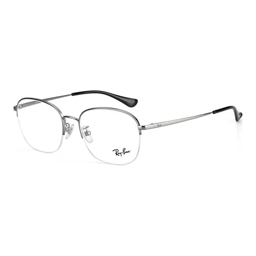 RayBan Unisex Optical Frame