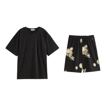 Same Language Unisex Pajama Sets