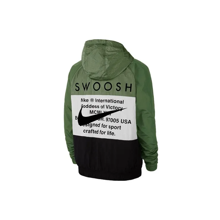 Nike Swoosh Hd Woven Jacket-1
