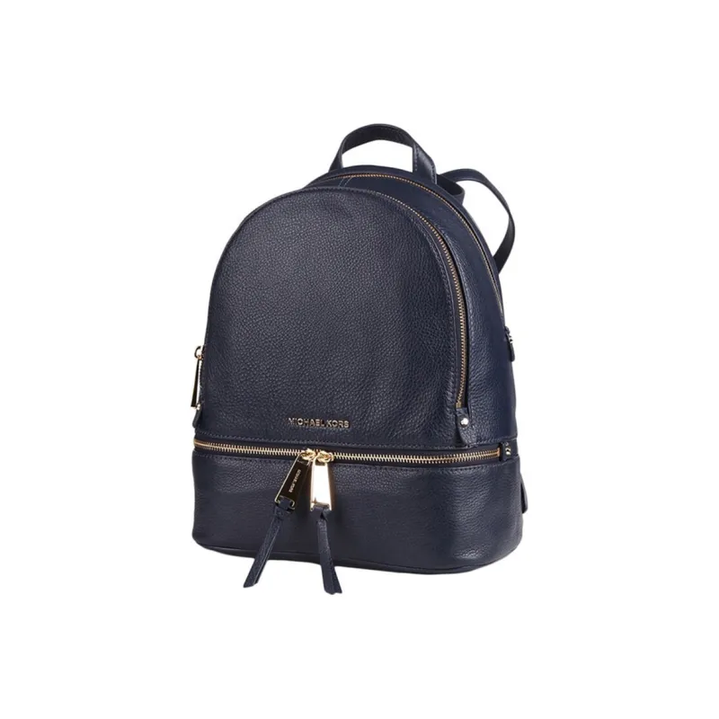 MICHAEL KORS Rhea Zip Leather Backpack Medium Size Women's Marine Blue-1