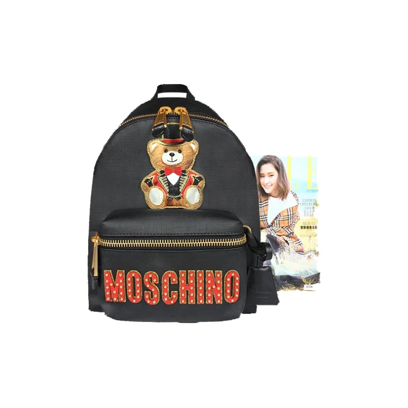 MOSCHINO Backpacks-4