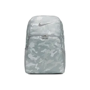 Nike Polyester Backpack Unisex Gray Camouflage