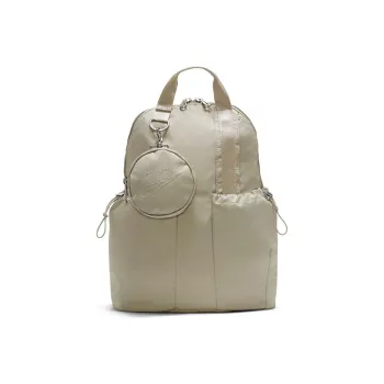 Nike Backpacks Milk Tea Beige