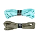 Lake Blue Round Shoelace 1 Pack+Khaki Round Shoelace 1 Pair