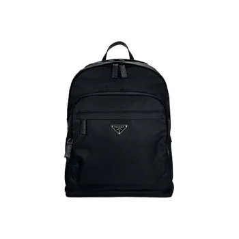 PRADA Nylon Backpack Men's Black