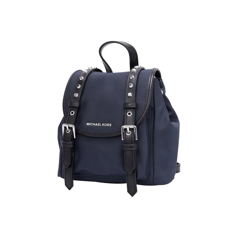 MICHAEL KORS Leily Backpacks-1