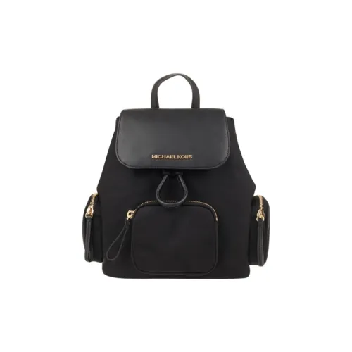 MICHAEL KORS Abbey Nylon backpack shoulder Medium Size Women's Black