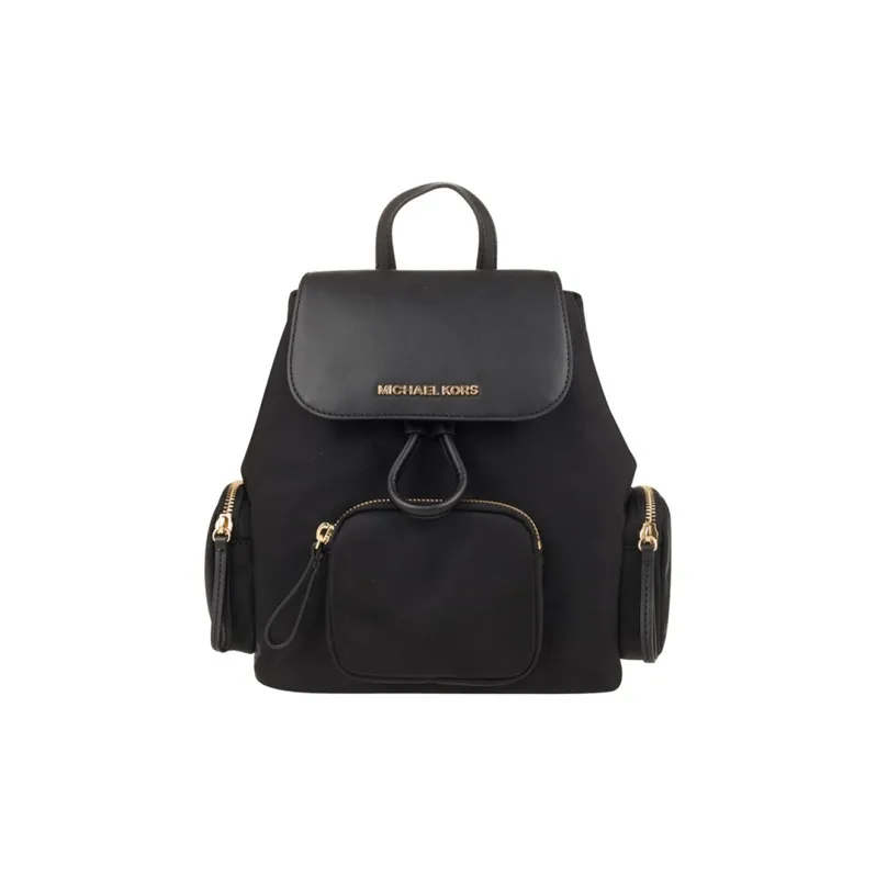 MICHAEL KORS Abbey Nylon Backpack Medium Size Women's Black-0