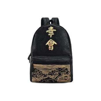 CHUSAN PVC Polyvinyl Chloride Versatile Trendy Backpack Laptop Bag Backpack Regular Unisex Black