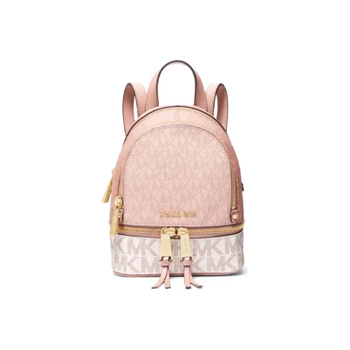 MICHAEL KORS Rhea Zip Canvas backpack shoulder Medium Size Women's Ballet Pink