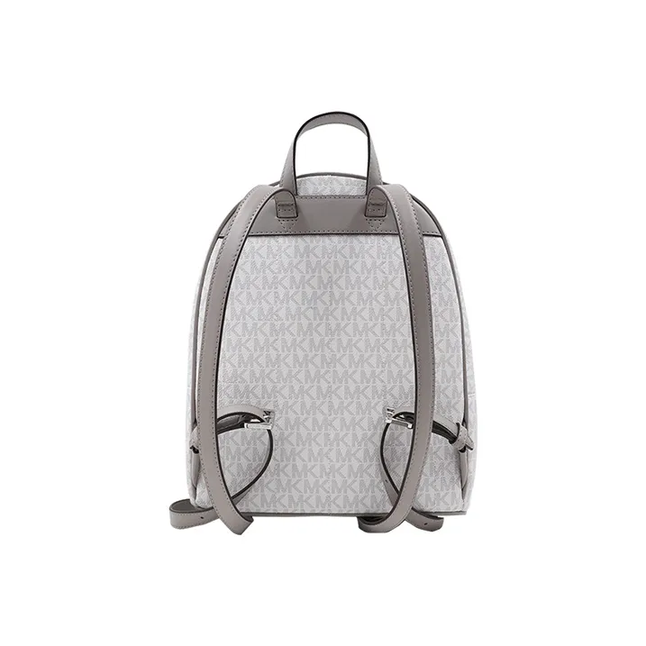 MICHAEL KORS MICHAEL KORS Luggage Collection Backpacks-3