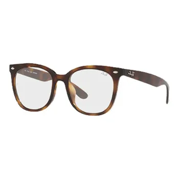 RayBan Eyeglass Frames Unisex Brown