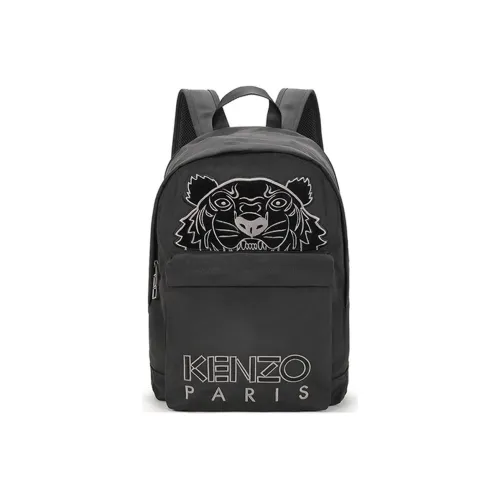 KENZO Kampus Backpacks