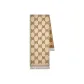 Beige/Brown