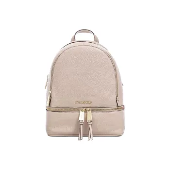MICHAEL KORS Rhea Zip Cow Leather Backpack Medium Size Women's Pink