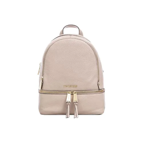 MICHAEL KORS Rhea Zip Cow Leather Backpack Medium Size Women's Pink