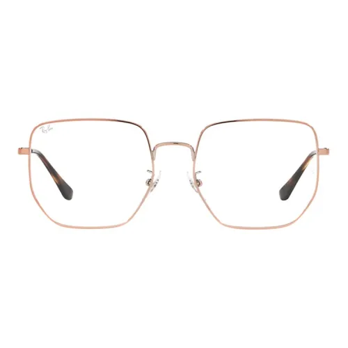 RayBan Eyeglass Frames Unisex Bright Copper