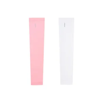 SUPIELD Sun Protection Sleeves Unisex