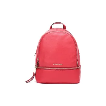 MICHAEL KORS Rhea Zip Leather Backpack Medium Size Women's Red