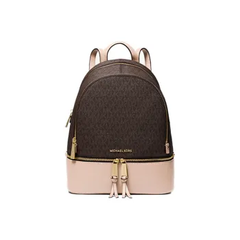 MICHAEL KORS MICHAEL KORS Handbag Collection Rhea Zip Cow Leather Backpack Medium Size Women's Brown/Soft Pink