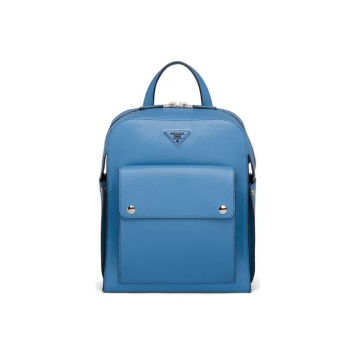 PRADA Backpacks-0
