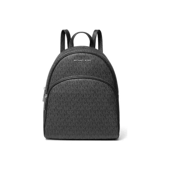 MICHAEL KORS MICHAEL KORS Luggage Collection Backpacks