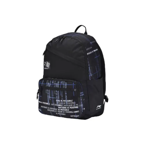 LINING Sports Fashion Collection Backpacks Black