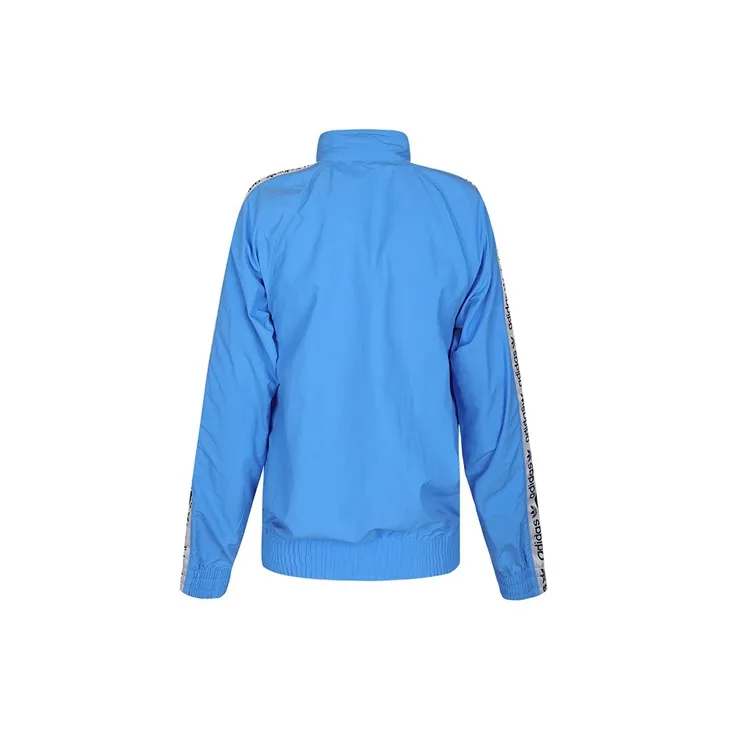 Adidas Originals RYV Jackets Men-1