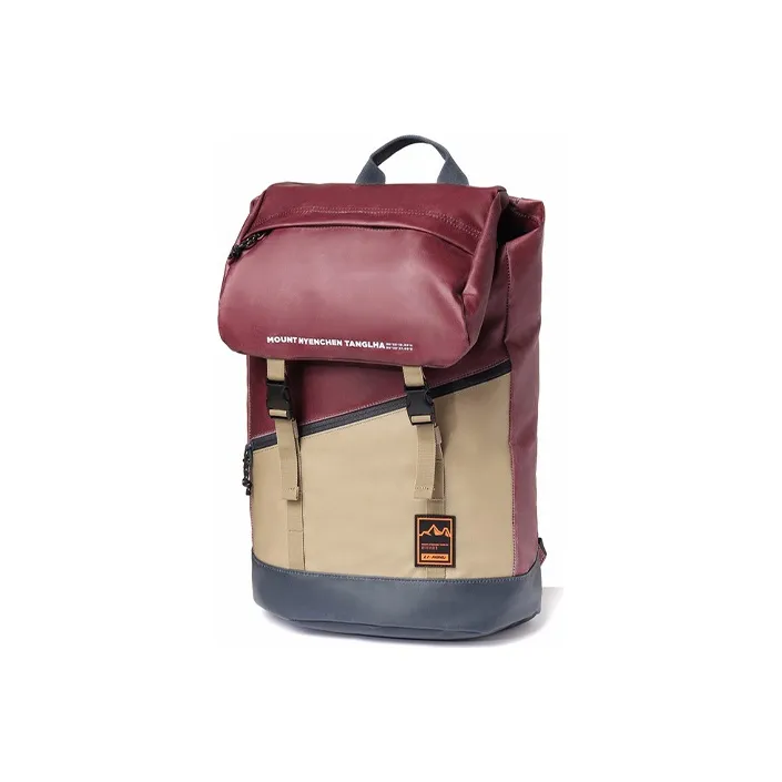 LiNing Fashion Apparel Week Collection Traveler Polyester Backpack Regular Unisex Red Brown-0