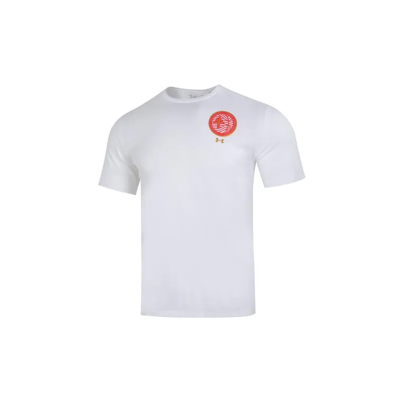 Under Armour UA Chinese New Year T-Shirt Men's White-1
