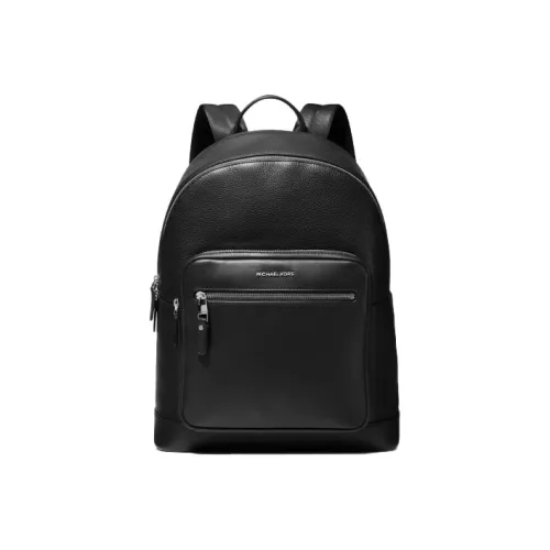 MICHAEL KORS Hudson Backpacks