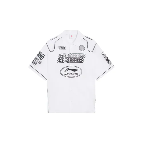 LiNing Knight Shirts Men White