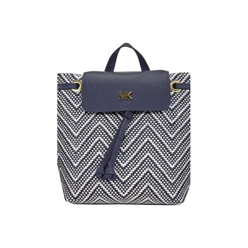 MICHAEL KORS Junie Leather Backpack Women's Blue White Multicolor