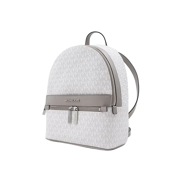 MICHAEL KORS MICHAEL KORS Luggage Collection Backpacks-1