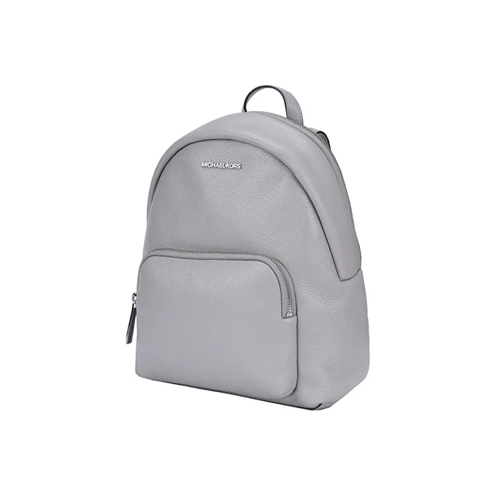 MICHAEL KORS MICHAEL KORS Luggage Collection Artificial Leather Backpack Medium Size Women's Gray-1