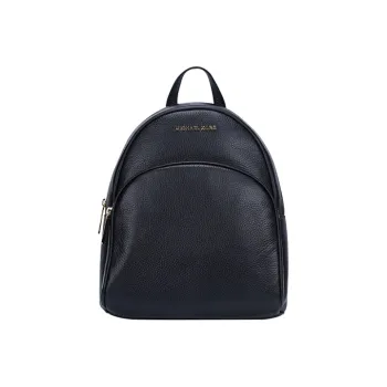 MICHAEL KORS MICHAEL KORS Luggage Collection Backpacks
