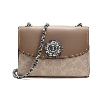 COACH Parker Portable Crossbody Bag, Shoulder Bag Women's Taupe Multicolor Monogram