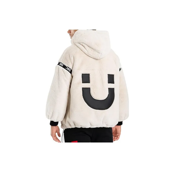 DSG DISGUSTO Jacket Unisex White-1