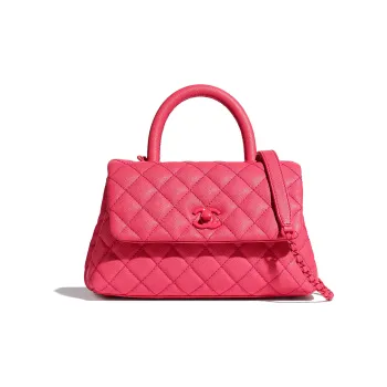 CHANEL Coco Handle Handbags