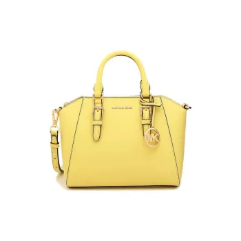 MICHAEL KORS Ciara Leather Dome Bag Handbag Shoulder Bag Crossbody Bag Women's Bright Yellow