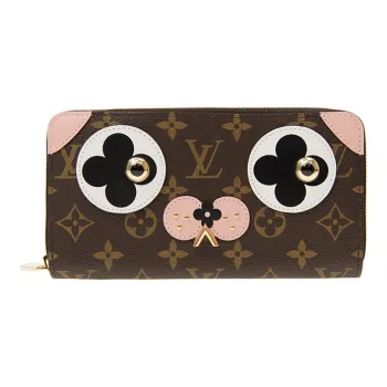 LOUIS VUITTON Zippy Leather Wallet Regular Women's Brown