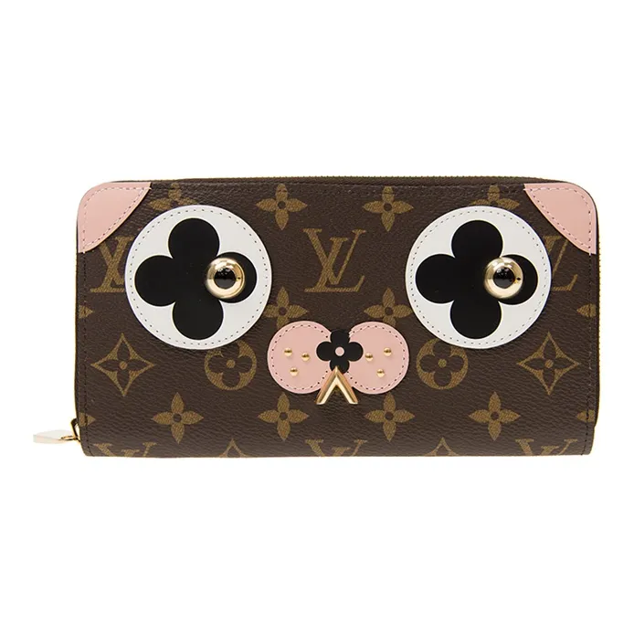 LOUIS VUITTON Zippy Leather Wallet Regular Women's Brown-0