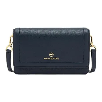 MICHAEL KORS Jet Set Small Pebbled Leather Smartphone Convertible Crossbody Bag