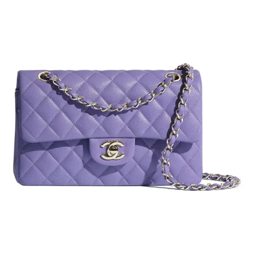 CHANEL Classic Flap CF Crossbody Bags