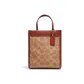 Bag+Dust Bag