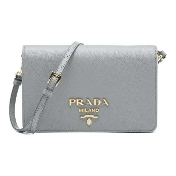 PRADA Crossbody Bags