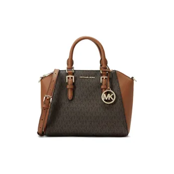 MICHAEL KORS Ciara Leather Shoulder Bag Crossbody Bag Handbag Medium Size Women's Brown