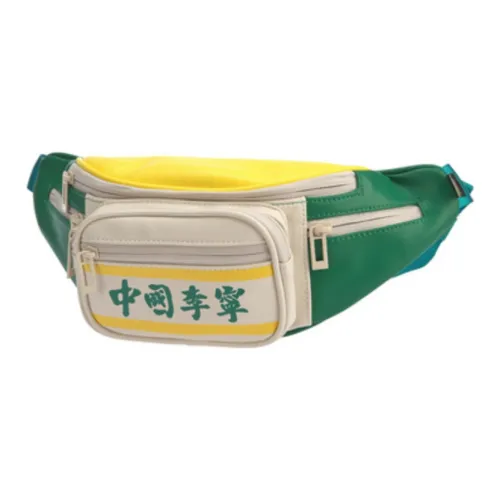 LINING Fashion Week Collection Fanny Packs White/Green